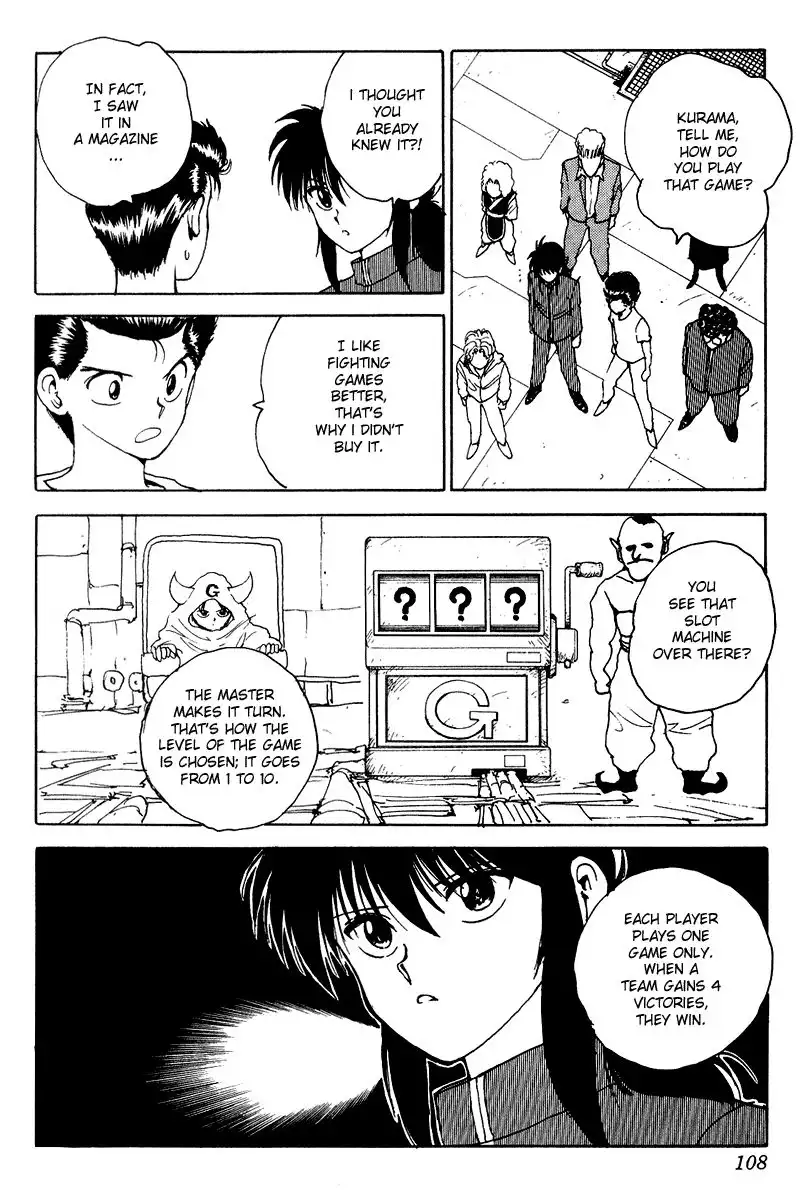 Yu Yu Hakusho Chapter 136 4